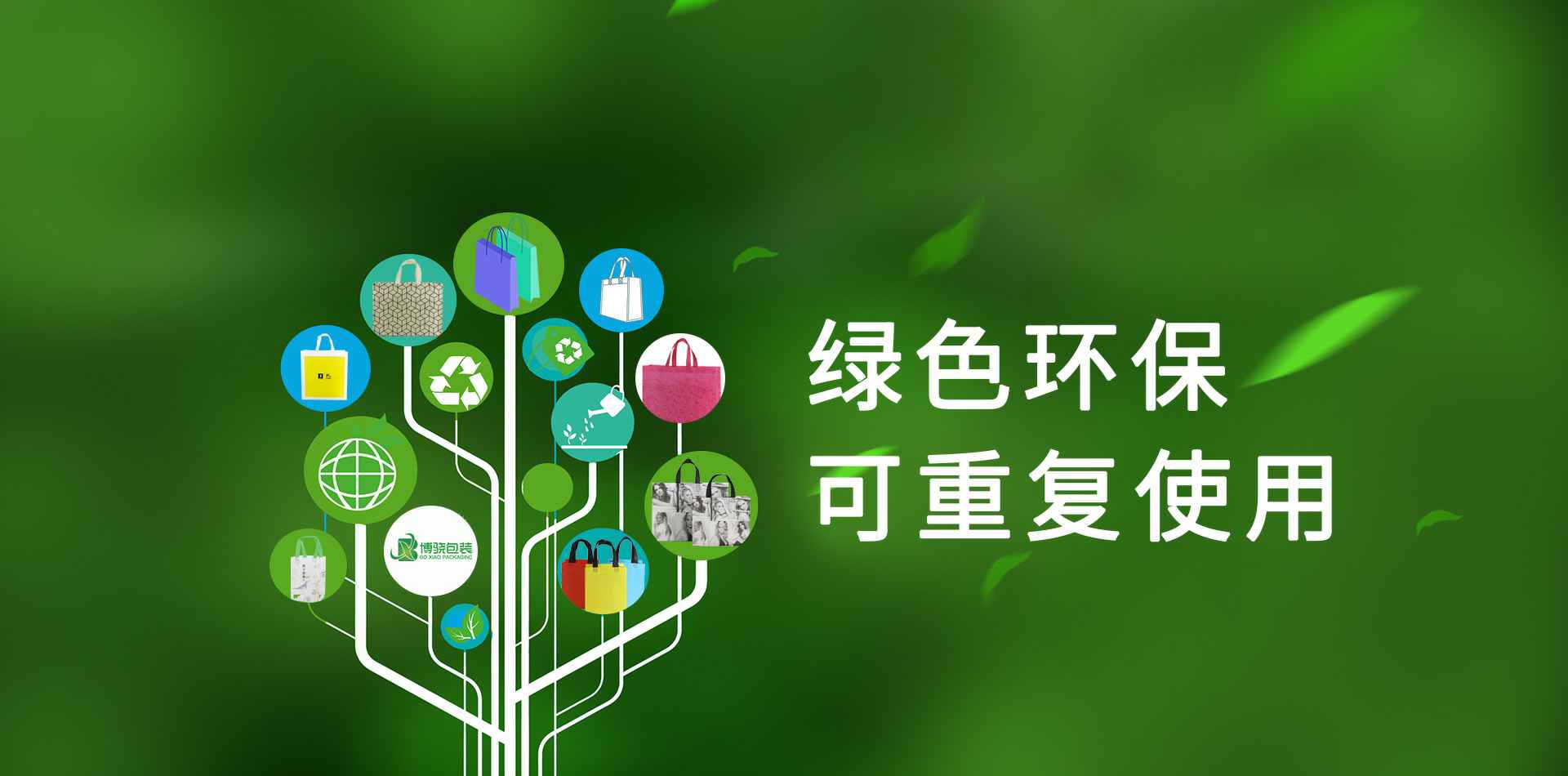 开云官方站在线登入平台-开云(中国)