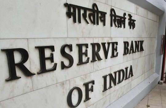 Rate reduction by RBI – Will it reduce the EMIs?